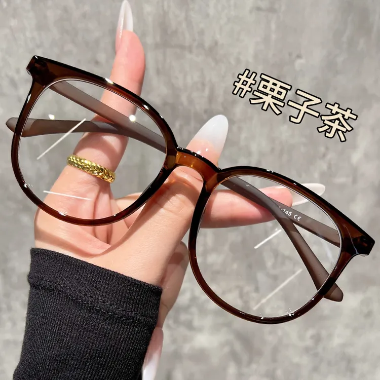 GENIUS MAIDEN大框TR90韩系眼镜近视女专业可配近视镜有度数素颜