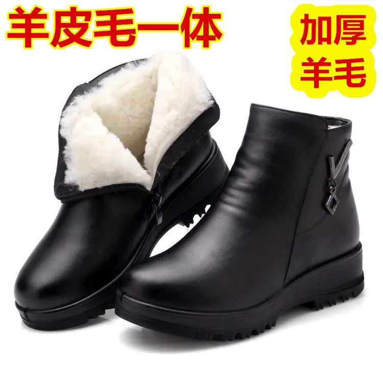 软皮羊毛雪地靴女冬季保暖女短靴防滑中老年棉鞋平底妈妈棉靴子女