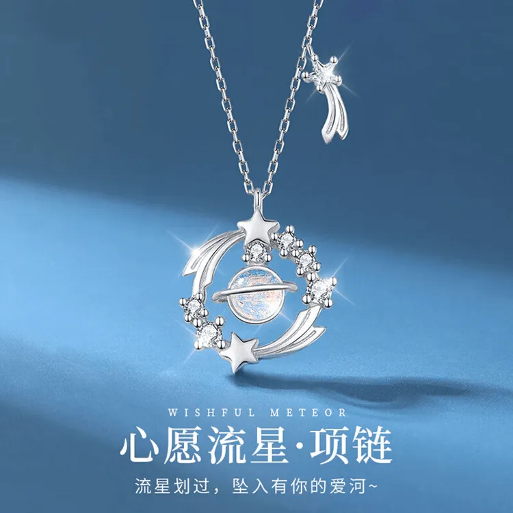 坠链均925银 生日中秋节礼物送女友新款925银项链轻奢小众高级感