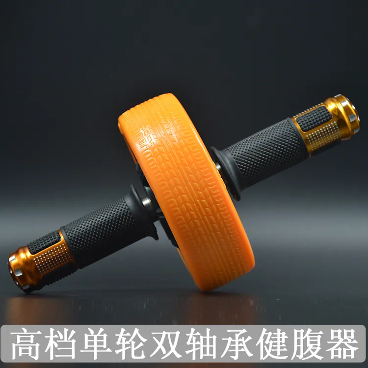 健腹轮单轮家用健身轴承初学者收腹训练运动卷腹器腹部滚轮腹肌轮