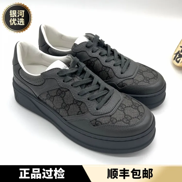 未使用 GUCCI/古驰 男款厚底鞋 黑灰色满印老花厚底饼干鞋 多尺码