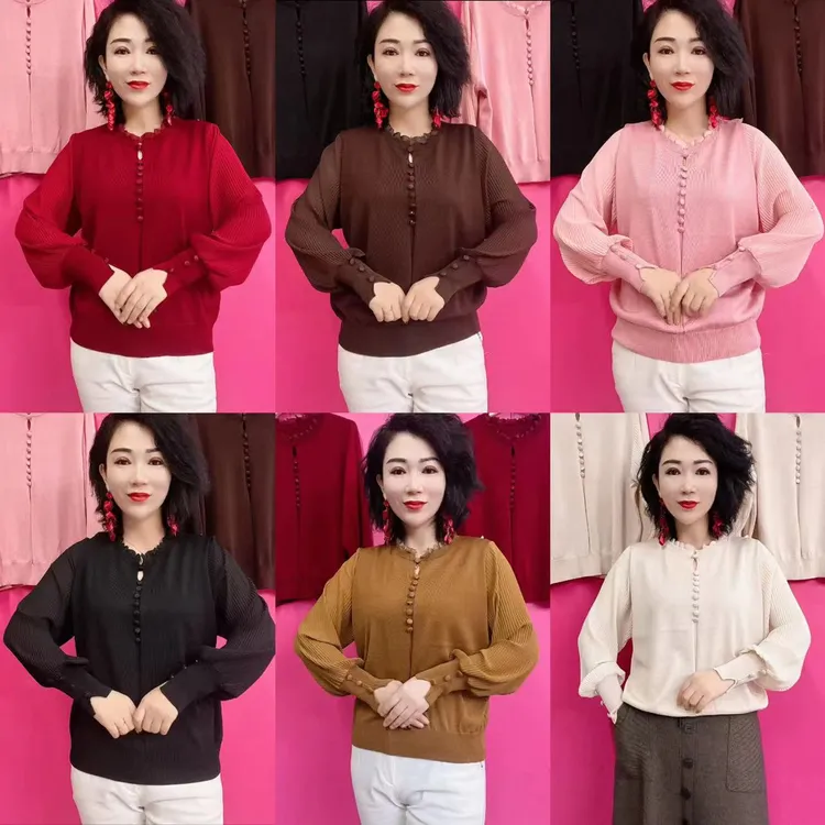 1314#木耳领品质焦麻拼接衫