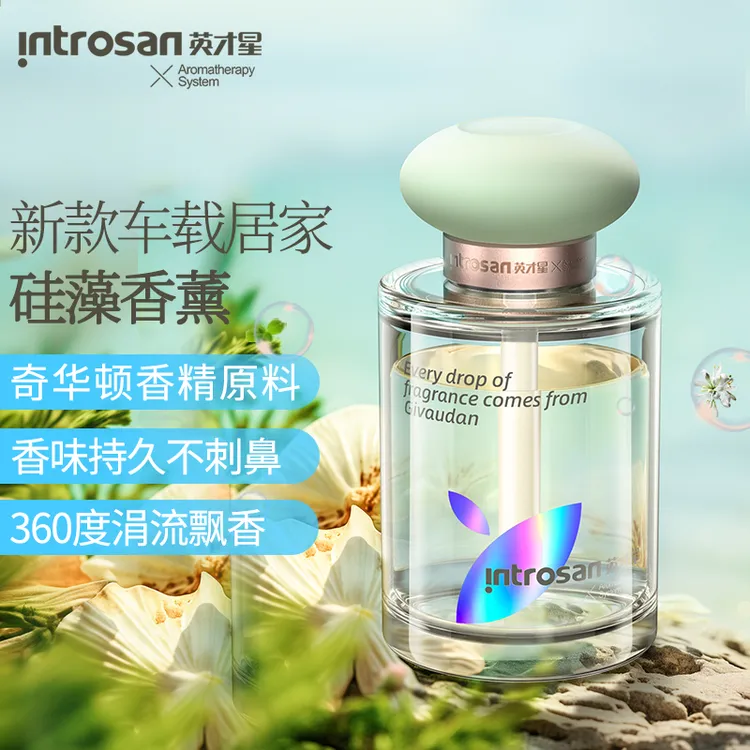 车载香薰汽车硅藻车内香水香氛家车用摆件持久留香花果味栀子花