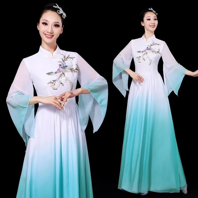 新款古典舞演出服女秧歌服成人广场舞扇子舞中国风飘逸艺考舞蹈服