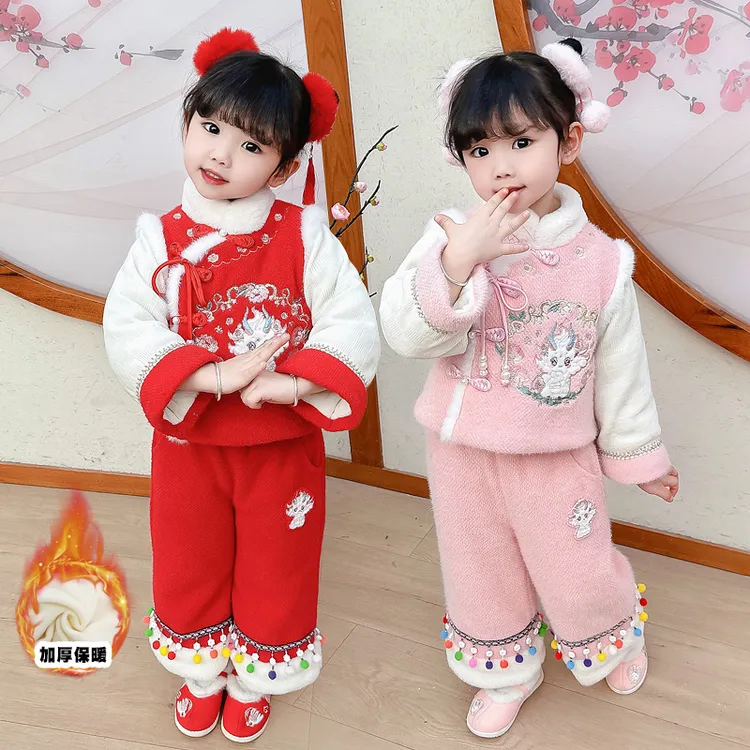 新年拜年服女童唐装古装汉服冬一周岁宴抓周礼服女宝过年喜庆衣服