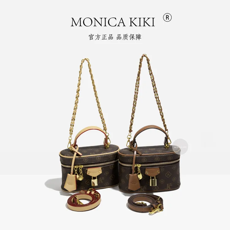 MONICA KIKI/莫妮卡奇奇盒子包潮流百搭时尚经典斜挎包手提包