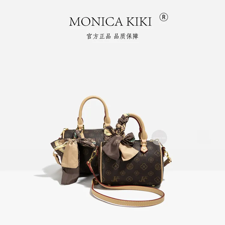 MONICA KIKI/莫妮卡奇奇波士顿枕头包时尚百搭手提斜挎包质感复古