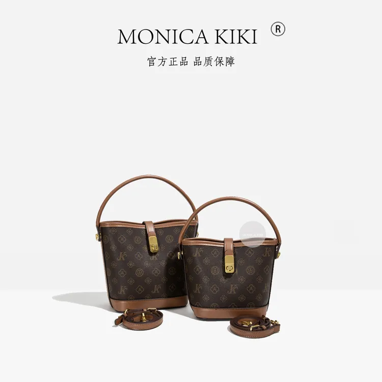 MONICA KIKI/莫妮卡奇奇经典百搭复古水桶包单肩斜挎包新款棕色