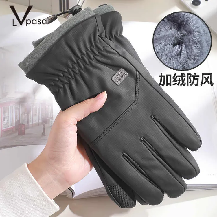 骑行男士冬季保暖加绒触屏滑雪防泼水防风加厚棉手套家用防寒保暖
