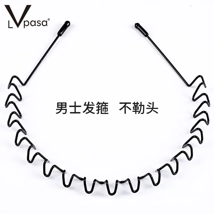  Lvpasa男士发箍隐形不勒头洗脸发卡运动发夹男女款碎围男生头箍