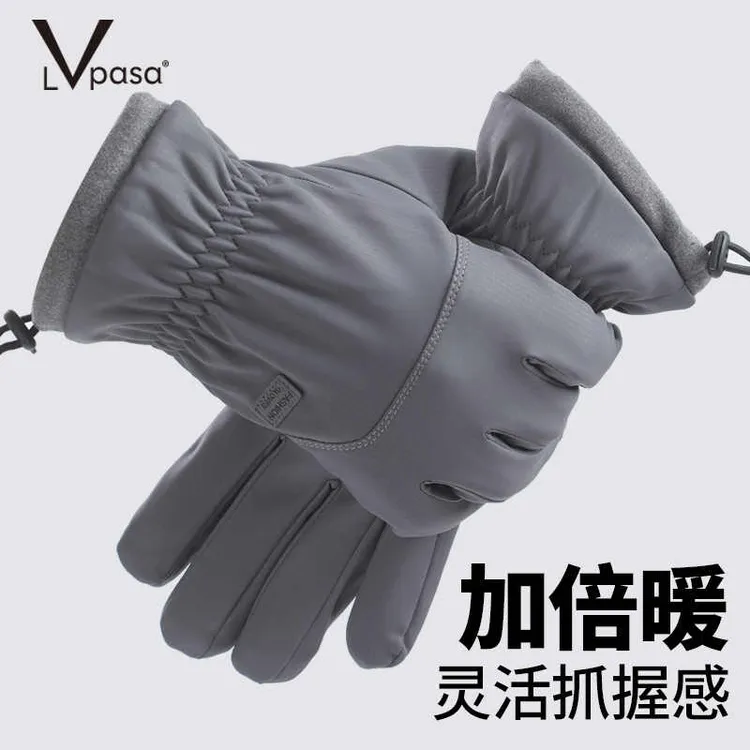 冬季骑行手套男士加绒加厚保暖防风防寒电动摩托车可触屏冬天骑车