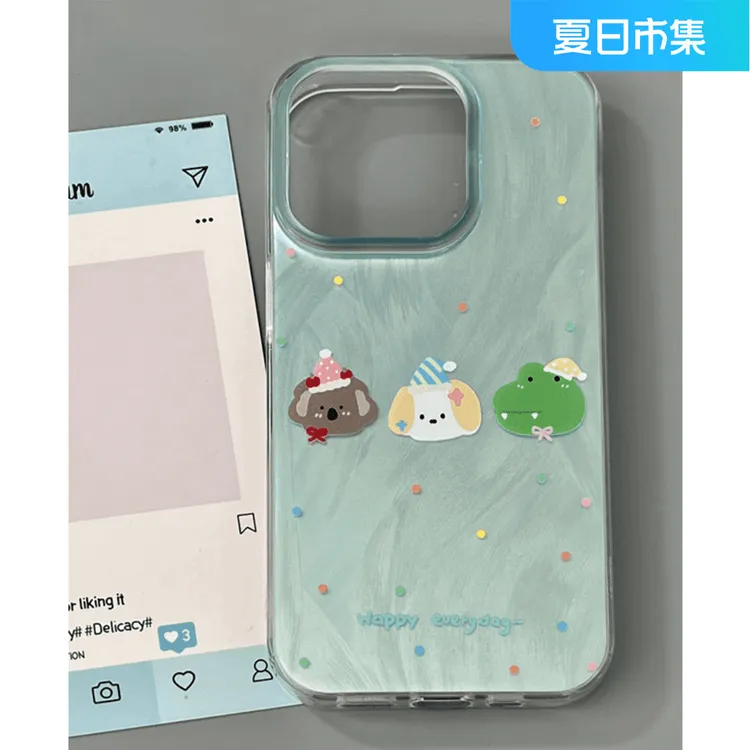 薄荷绿三只动物适用苹果15PRoMax高级感羽纱手机壳14/13/高颜值防