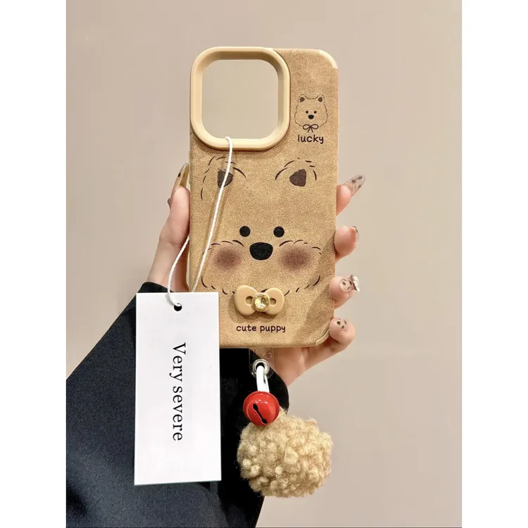 可爱西高地小狗适用苹果17PRO手机壳iPhone16pro毛球15/14/13防摔