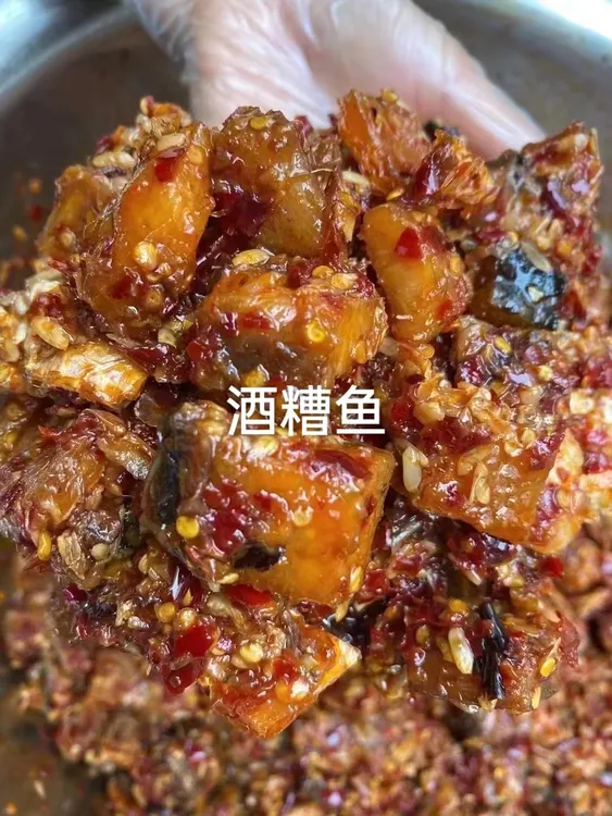 香辣酒糟鱼腊鱼块江西特产酒糟小鱼干农家手工下饭菜咸辣口味