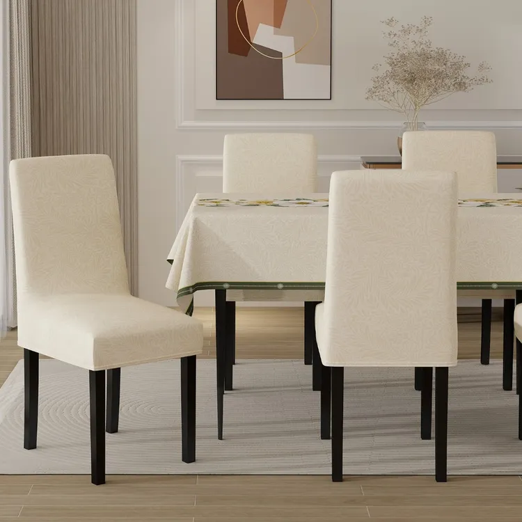本知【艾琳仙境】椅子套罩可拆卸餐桌餐椅桌子凳耐磨保护加厚高弹力