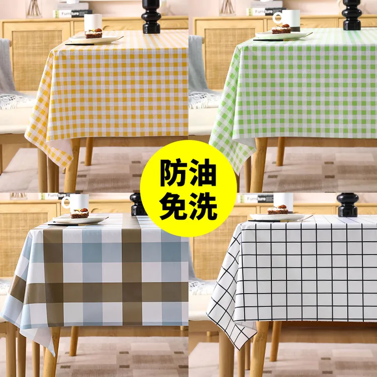 本知【达人专享】餐桌桌布长方形桌布防油防水防烫免洗格子学生台布