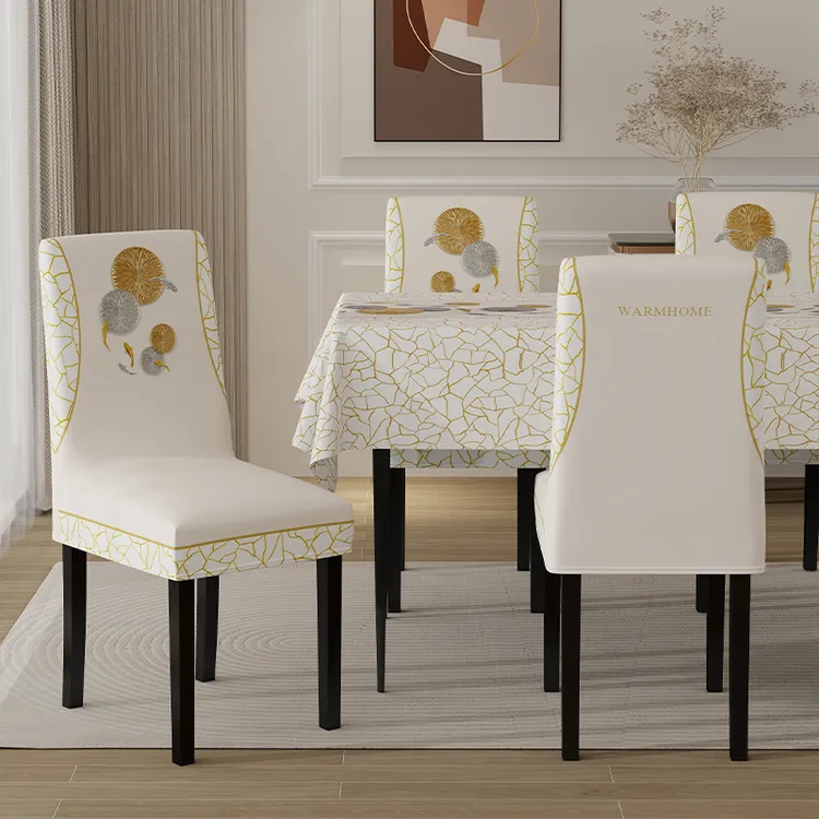 本知椅子套罩通用可拆卸餐椅年年有鱼新款轻奢弹力高弹凳子套桌垫
