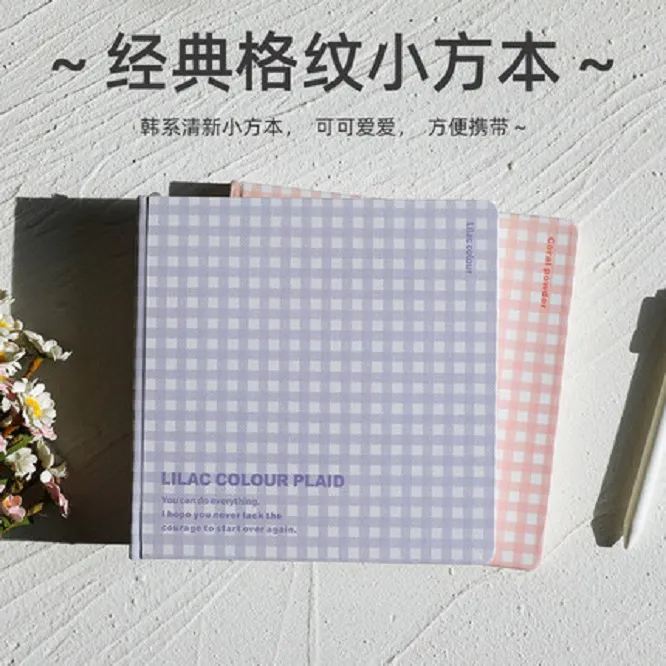 厚本子ins空白本高颜值上翻正方形手账本笔记本