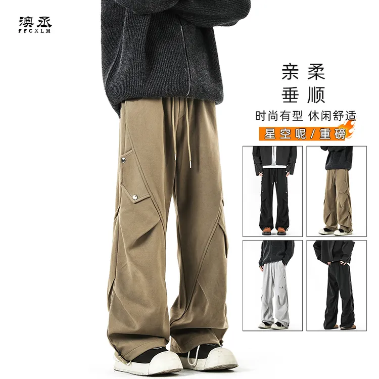 秋冬重磅绒感星空呢工装裤保暖时尚男炸街高级感宽松休闲长裤