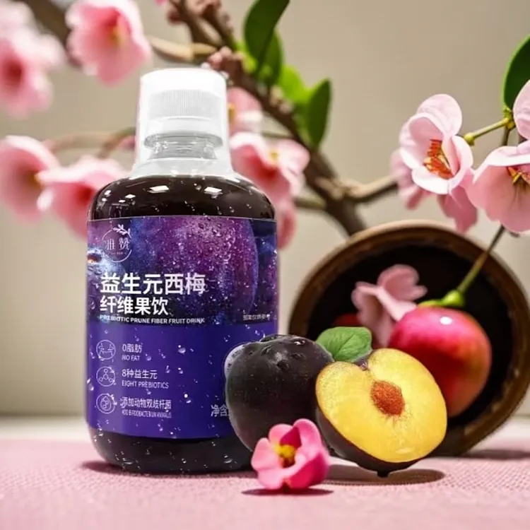 西梅汁益生元专用纤维浓缩果饮健康新鲜饮品益生元西梅纤维果饮