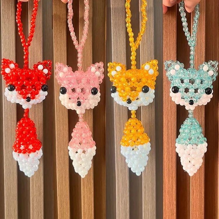 串珠成品材料包狐狸车挂件可爱玩偶包挂件创意礼物汽车情侣钥匙扣