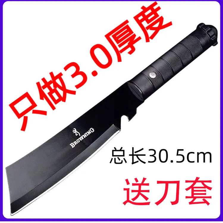 户外露营刀高硬度家用刀多功能刀切水果刀求生刀小直切肉刀锋利刀
