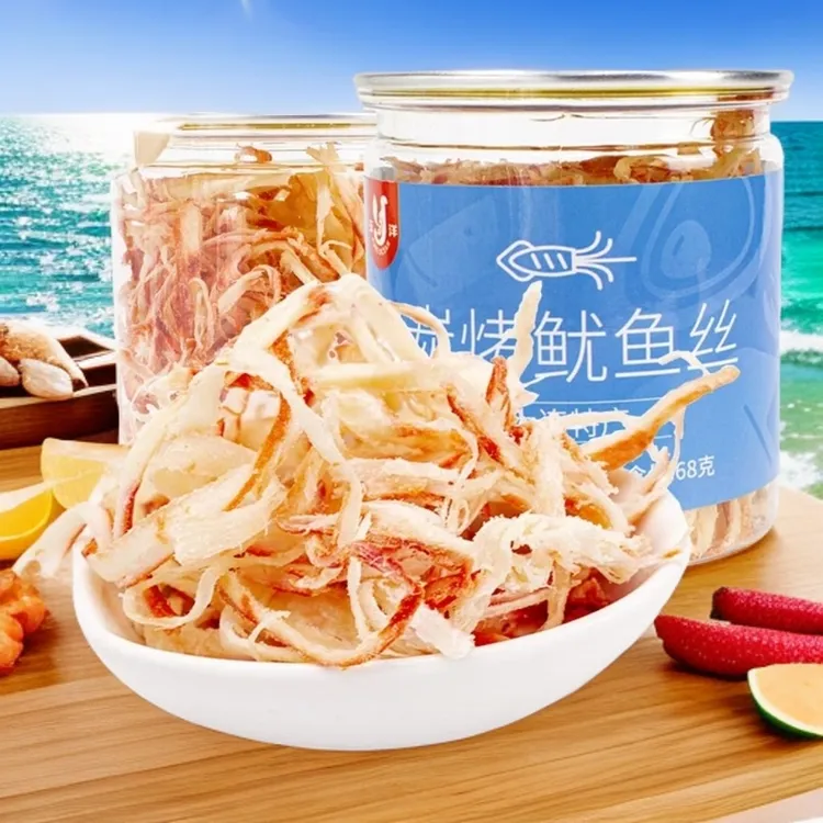 YuYang/玉洋炭烤鱿鱼丝即食手撕鱿鱼海味休闲食品