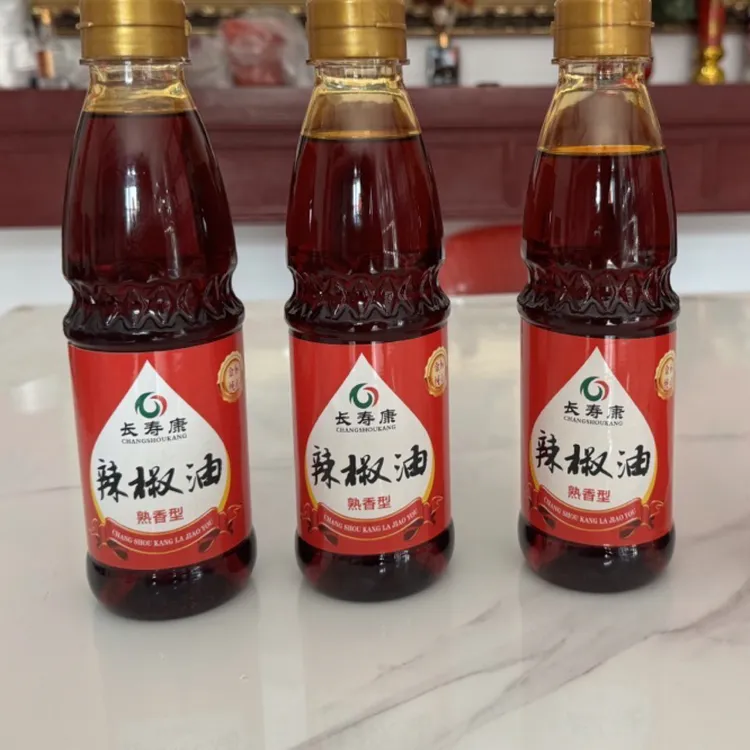 辣椒油熟香辣椒油