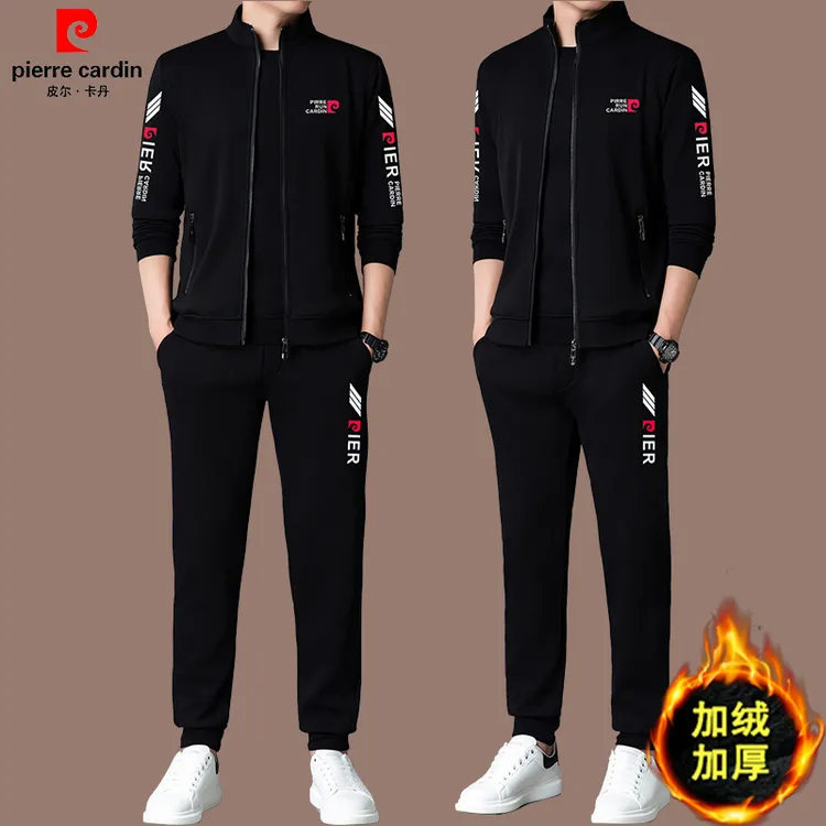 【国际大牌 皮尔卡丹】秋冬季新款桑蚕丝男士休闲运动套装加绒男装