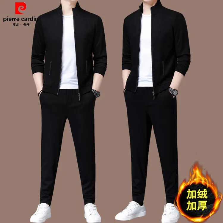 【皮尔卡丹 品牌正品】秋冬新款桑蚕丝男士休闲运动套装男装三件套