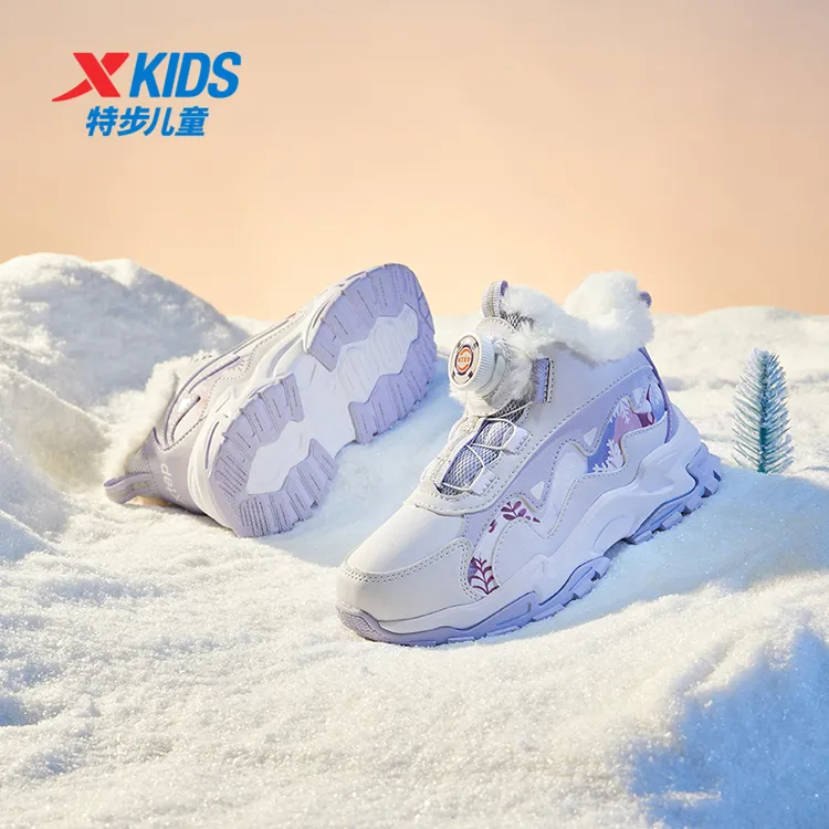 特步儿童冬季新款大棉鞋女童软底耐磨保暖旋钮运动鞋677414379130