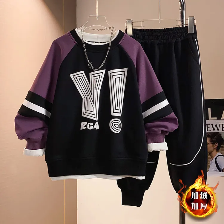 【加绒/不加绒】男童2025秋季新款卫衣休闲洋气宽松套装长袖两件套