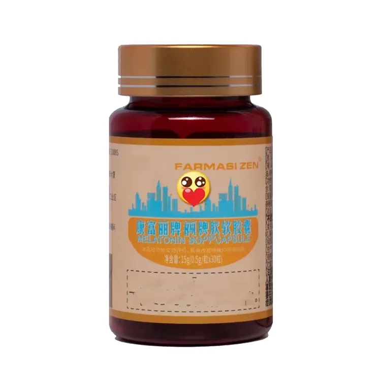 FARMASI SHERIN UYKU JEWHIRI 褪黑素15克30粒