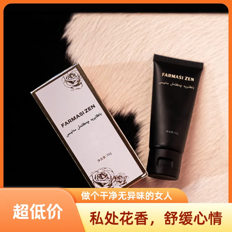 【国庆活动】Yuyush Melhimi爆款产品礼品套组