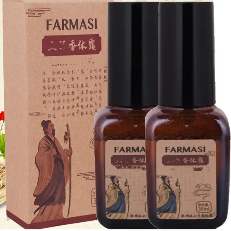 FARMASI Koltuk Purkmisi 创意礼品