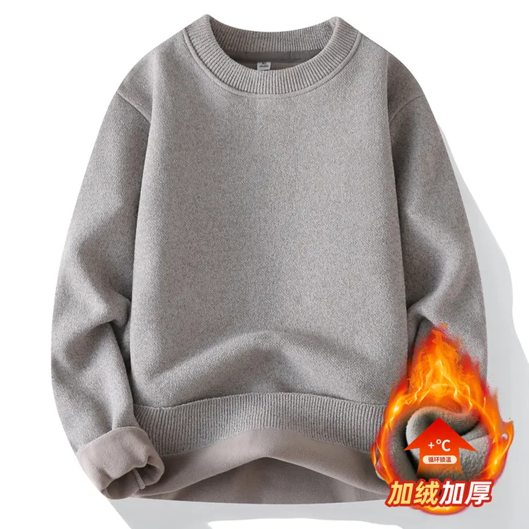 【一体绒】雪尼尔毛衣男士圆领加绒加厚保暖上衣冬季针织打底衫学生