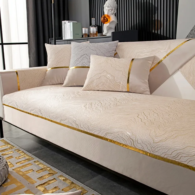 沙发垫四季通用雪尼尔防滑现代简约高档皮沙发套罩全盖布三座一妃