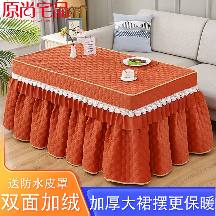 加厚加绒保暖电炉罩裙摆烤火桌子罩套长方形电烤炉取暖桌罩冬新款