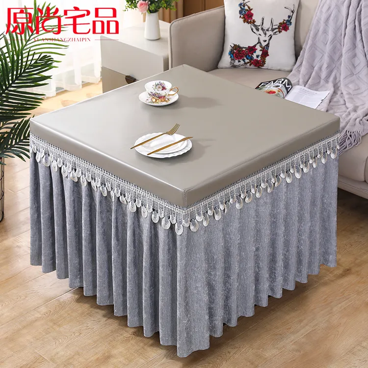 防水防油桌罩方桌桌布烤火桌罩正方形防尘皮罩垂纱电炉罩取暖桌罩