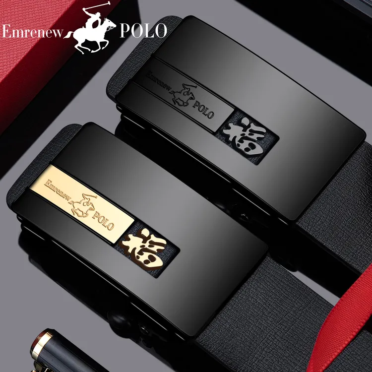 双11真牛皮自动扣十二生肖腰带中年商务牛皮裤带高档休闲百搭真皮