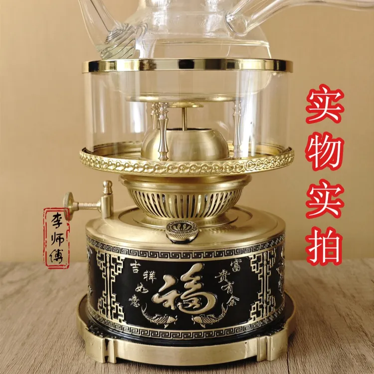 新款富贵有余潮汕茶炉空气灯高端送礼煮茶炉室内外通用煮水煮茶