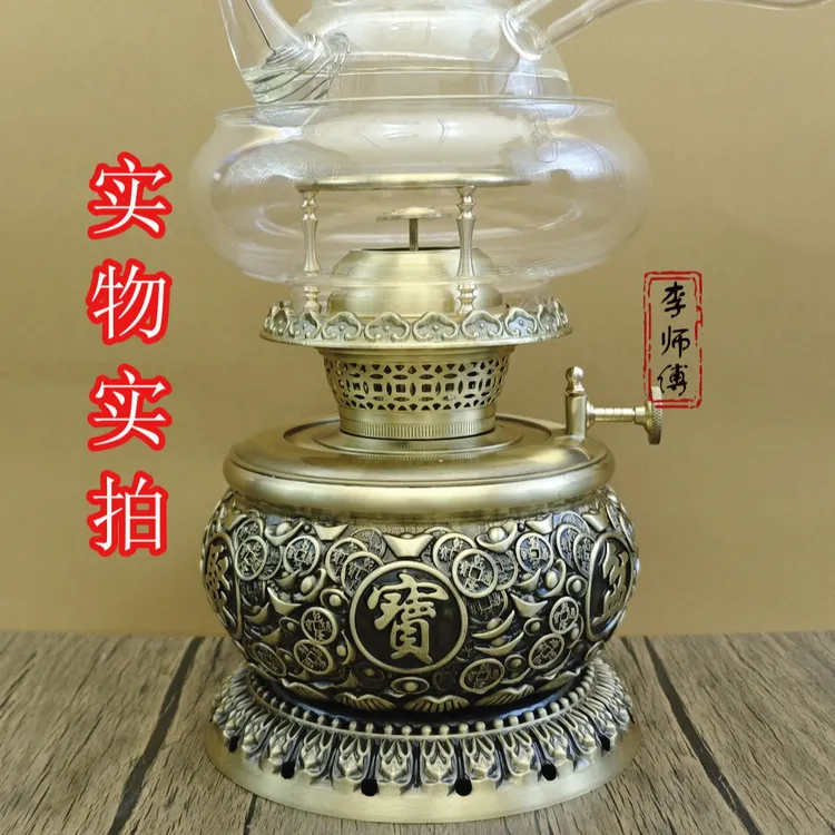 新款潮汕聚宝盆空气灯纯铜茶炉功夫茶具煮水煮茶灯厂家直销