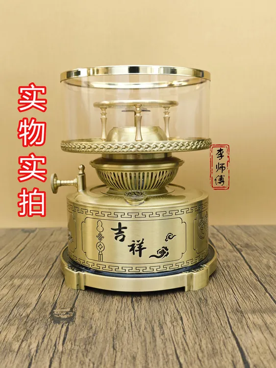 吉祥如意纯铜空气灯，煮水 潮汕功夫茶具