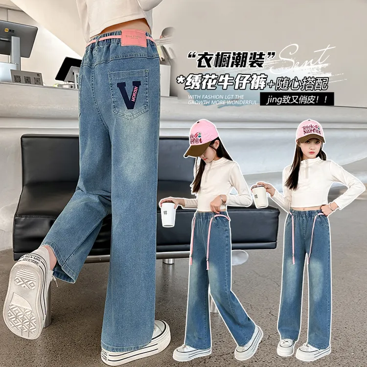童装女童牛仔裤春秋新款宽松中大童洋气牛仔裤儿童显瘦直筒阔腿裤