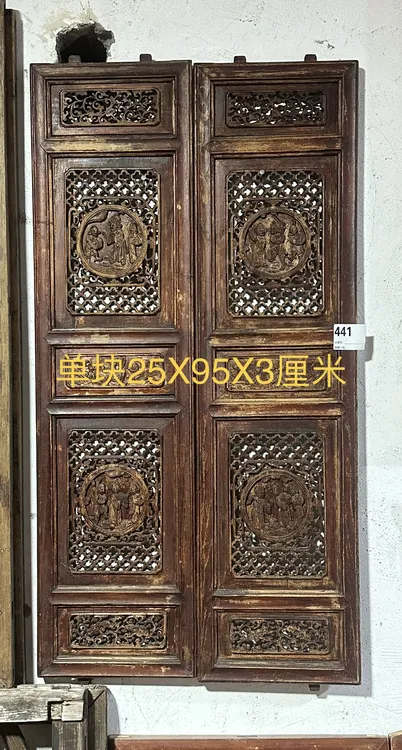 一对漂亮的人物木雕花板挂屏喜欢联系我