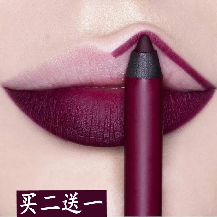 姨妈色口红唇线笔气质欧美哑光雾面持久不易掉色不易沾杯显白百搭