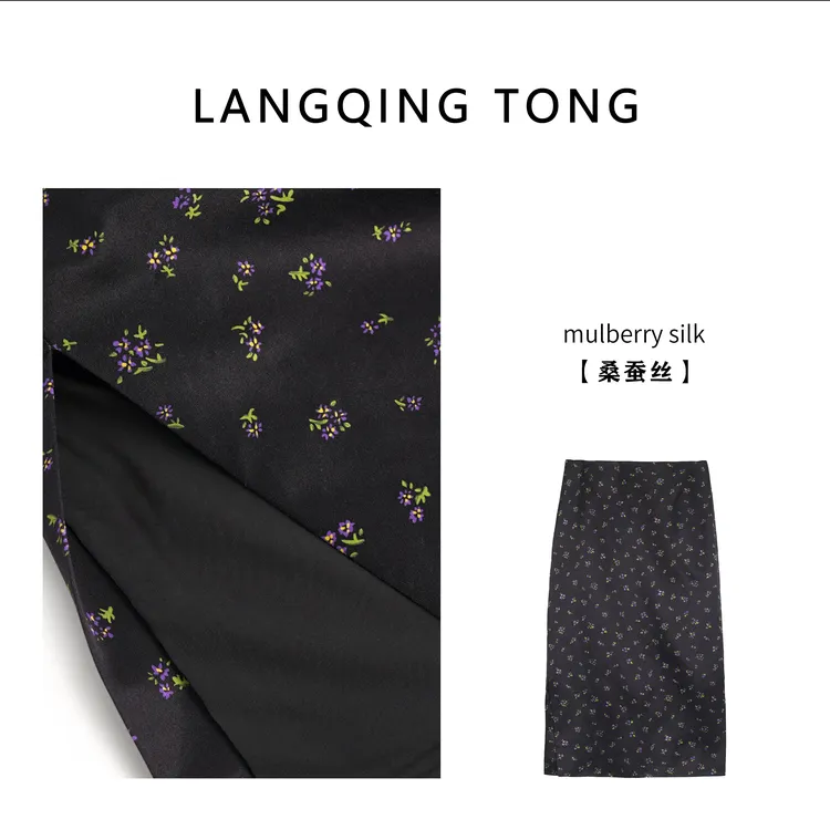 浪清/女装推荐 菲林假日 | 黑底印花 桑蚕丝法式女裙