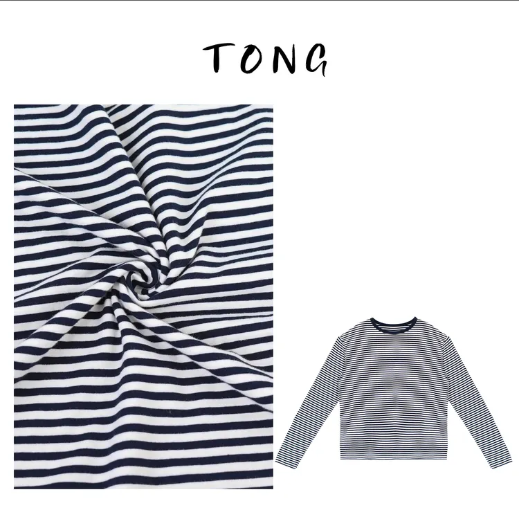 浪清/女装推荐 哈利卡纳极简条纹T40558#