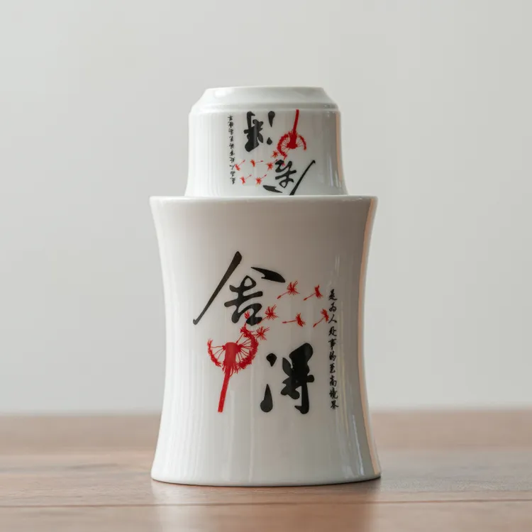 三两温酒器烫酒壶家用温酒壶热酒壶陶瓷老式酒具烫酒黄酒酒杯酒器