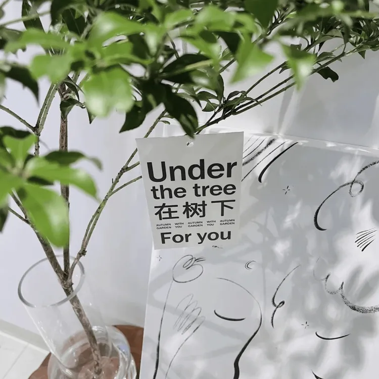 辉萱在树下卡片吊牌马醉木吊钟水培挂件北欧绿植装饰卡牌免打孔挂